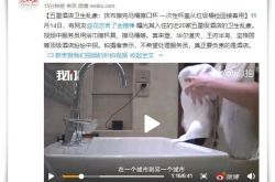 [10分钟科普]兰州工厂咨询电话多少_哔哩哔哩-3