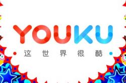 【8分钟科普】泰安工厂咨询电话多少_哔哩哔哩-2